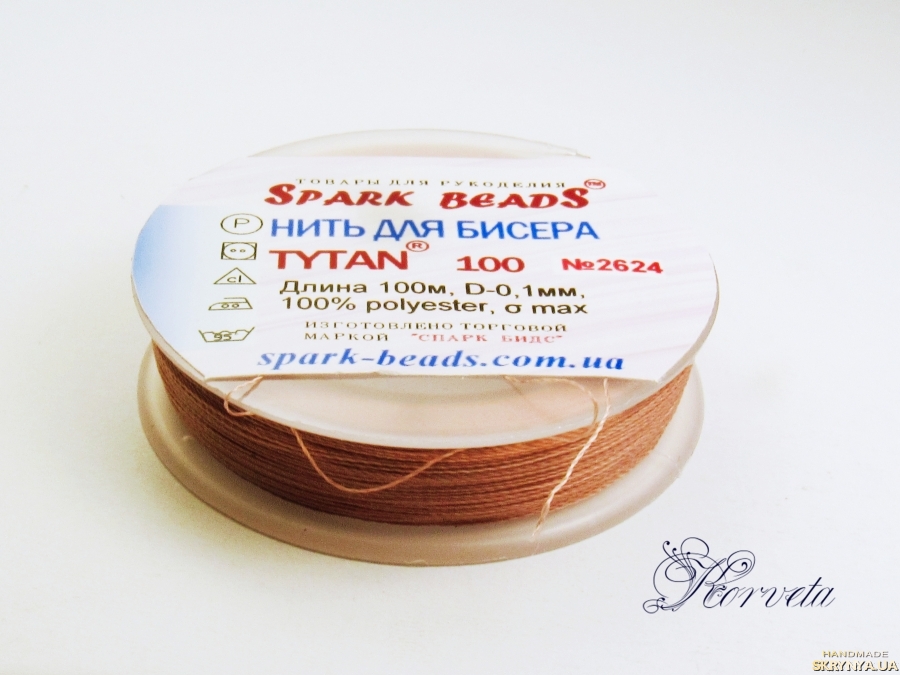Титановая Нить Купить Материалы Интернет Магазин